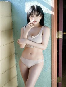 火