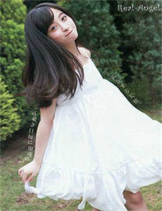 香蜜沉沉烬如霜
